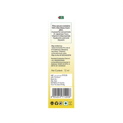 Nature's Essence Bright Glow Vitamin C Face Serum for Men & Women | Brightens & Gives Glow | Fades Dark Spots | Vitamin C Serum for Glowing Skin | For All Skin Types | Beginner Friendly| 12ml