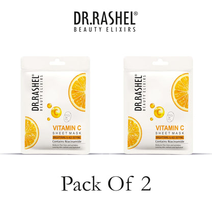 Vitamin C Face Sheet Mask With Serum For Women and Men | All Skin Types | Soft and Healthy Skin | Deep Cleansing & Oil Control | Repairing & Nourishment | Soothing And Hydrating | Paraben Free | Pack Of 2 | 20 Grams Each